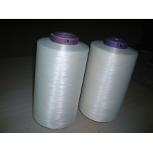 上海南德纺织科技有限公司-合金锗涤纶长丝